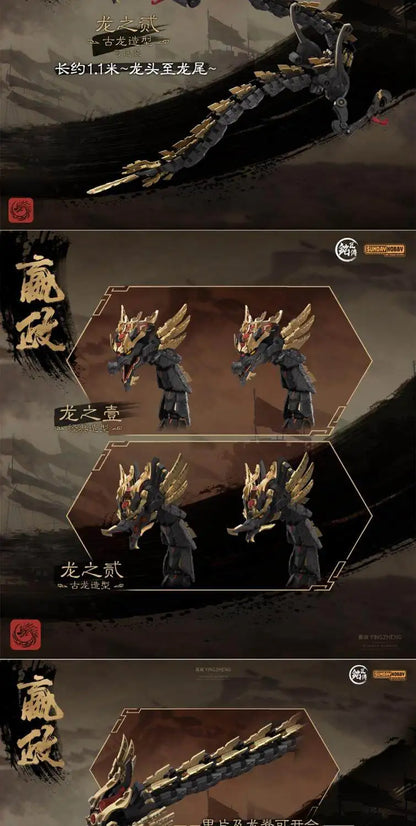 SUNDAYHOBBY Ming Jiang Zhuan 1/100 Ying Zheng Mecha Buildable Plastic Model Kit Collectible Figure for Hobbyists