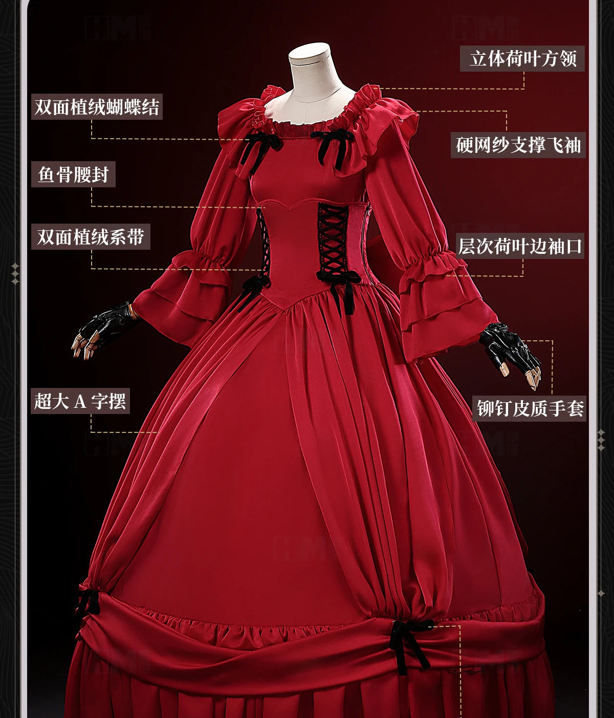 Scarlet El Vandimion Cosplay Costume Wig Red Dress Anime May I Ask for One Final Thing Ice Rose Earrings Women Girls Role Play