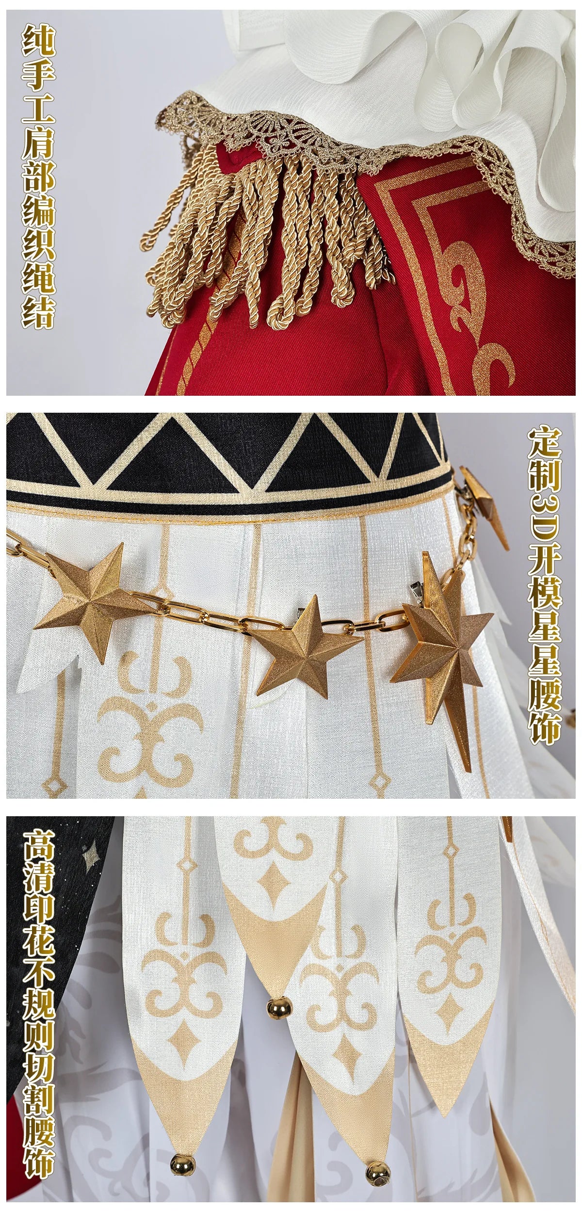 iCoser Identity V Hullabaloo Brightest Star Cosplay Costume Wig Mike Morton Uniform Hat Ring Halloween Party Women Men Carnival