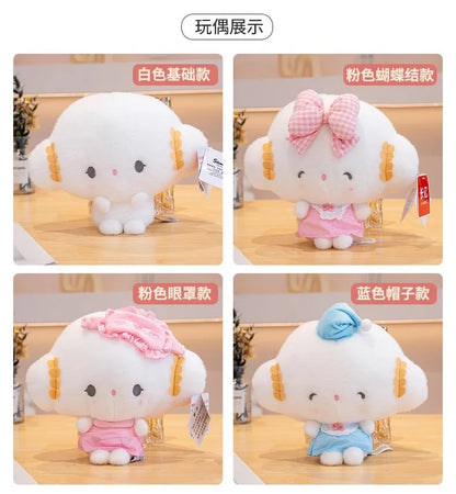 Genuine Sanrio New Kawaii Cute Cogimyun Kogimyun Plush Keychain Stuffed Plush Toy Small Pendant Keyring Birthday Gifts For Girls