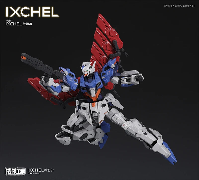 In Stock Mecha Core Industry IXCHEL MG 1/100 MOON Assembly Model Kit Toy Action Fiugures Robot Plastic Model Kits Gifts