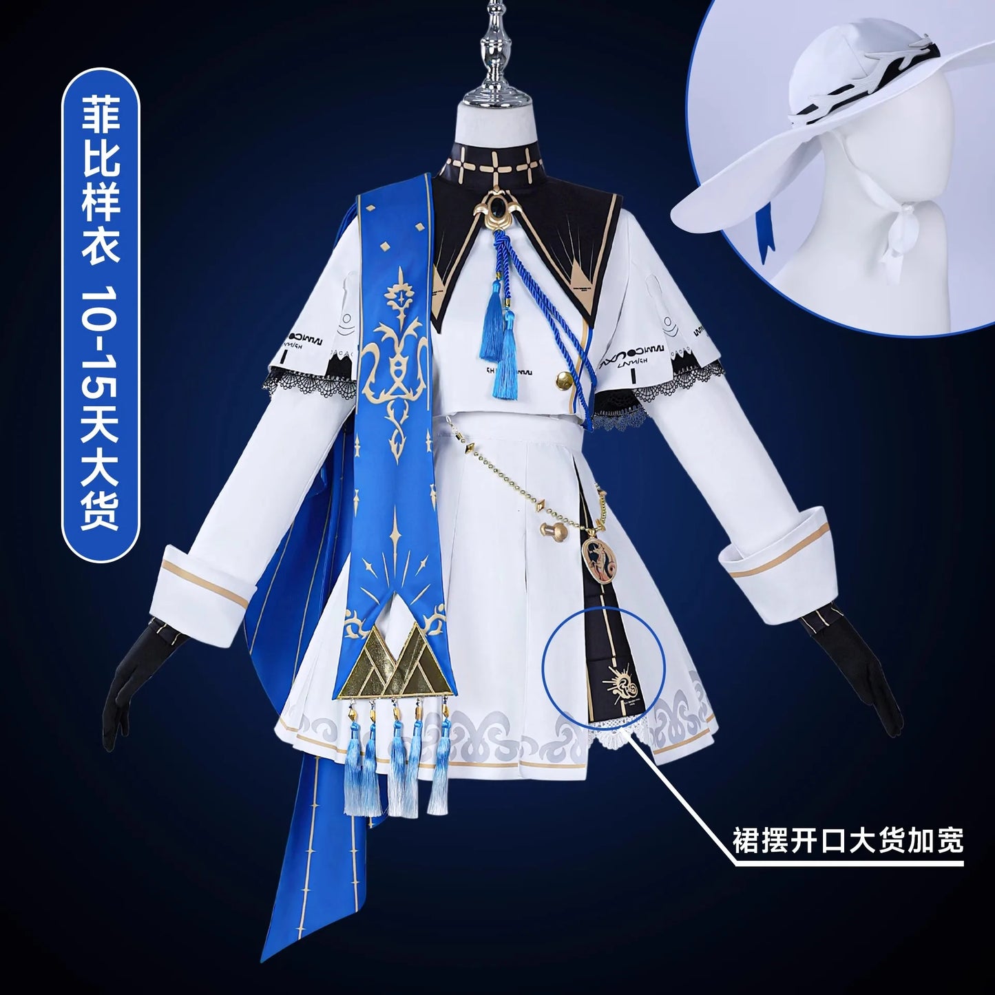 Wuthering Waves Phoebe Cosplay Costume Wig Dress Hat Headwear Sticker Stocking Rinascita Halloween Party Women Girls Prop iCoser