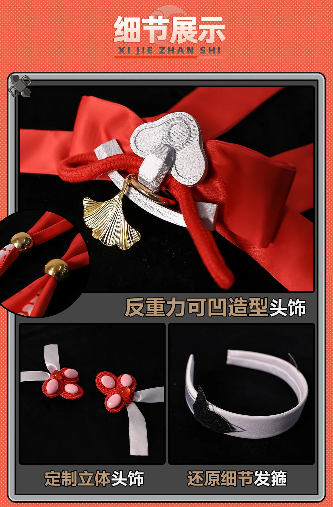 Zenless Zone Zero Ye Shunguang Cosplay Costume Wig White Dress Headwear Yunkui Summit Halloween Party for Women Girls Role Play