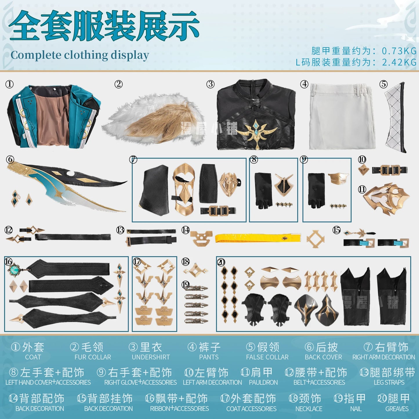 Genshin Impact Varka Cosplay Costume Wig Uniform Knights of Favonius Mondstadt Halloween Party Women Men Girls Role Play Props