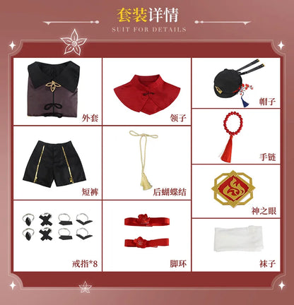CosZtkhpCN Hu Tao Cosplay Costume Adult Polyester Set