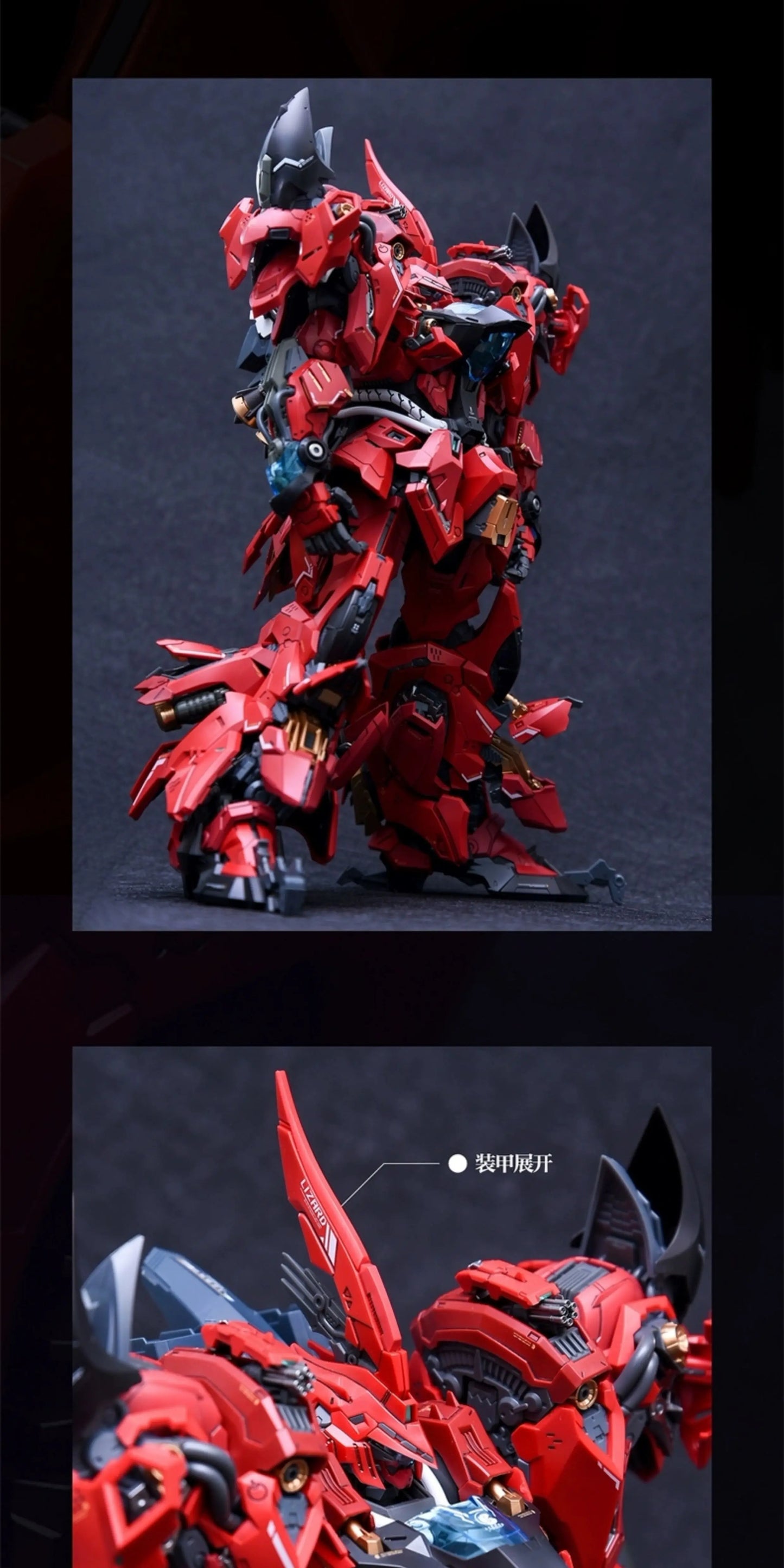 IN ERA RMD Lizard Series Alloy Die Casting Frame Action Figure High Detail Detachable Parts Assembly Model Garage Kit Toy Gifts