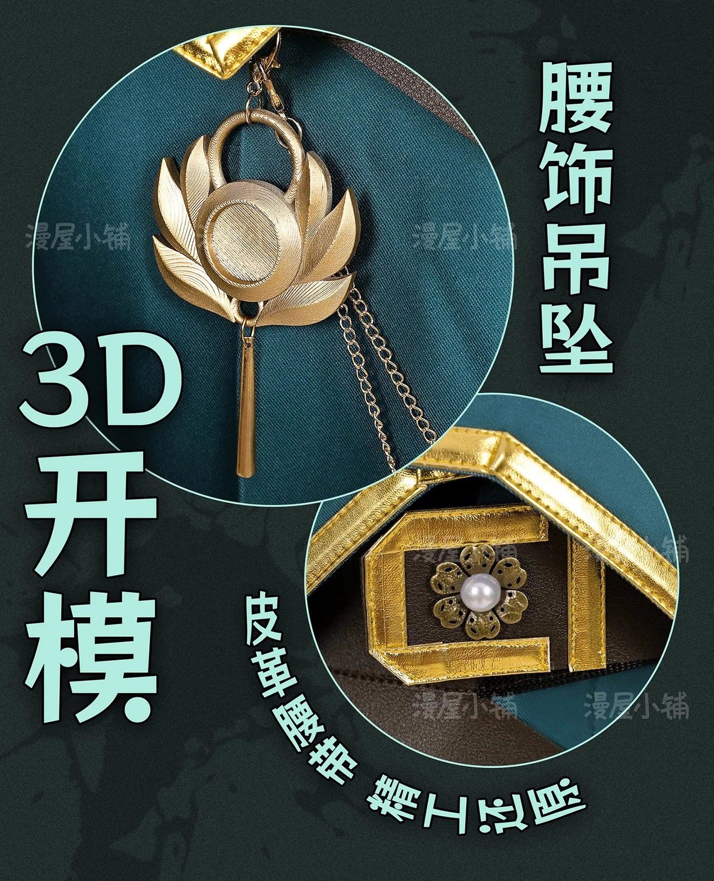 Identity V Art Dealer Cosplay Costume Wig Knight Richard Sterling Uniform Glasses Hat Roy Ramit Halloween Party for Women Men