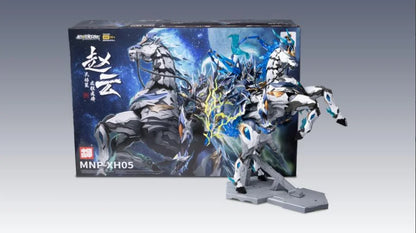 Bandai Zhao Yun Model Kit 1/10 Scale ABS Mecha Skeleton