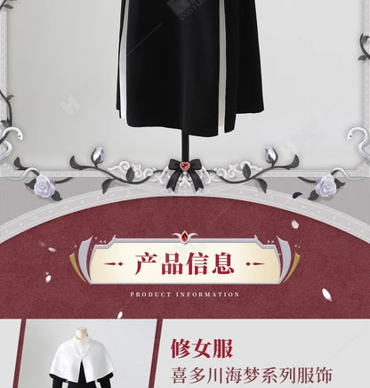 Anime My Dress-Up Darling Marin Kitagawa Cosplay Costume Nun Dress Uniform Hat Necklace Season 2 Halloween Party for Women Girls