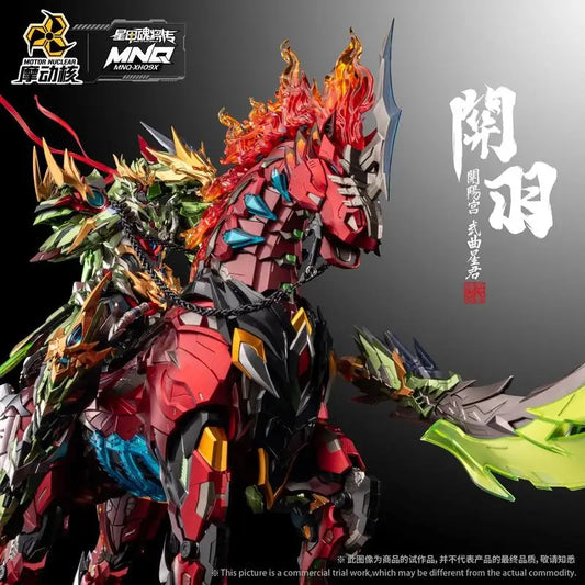 Motor Nuclear Mnq-Xh09x Guan Yu Alloy Finished Model Kaiyang Palace Wuqu Star Lord Chiyan Fire Dragon Horse Collectible Figure