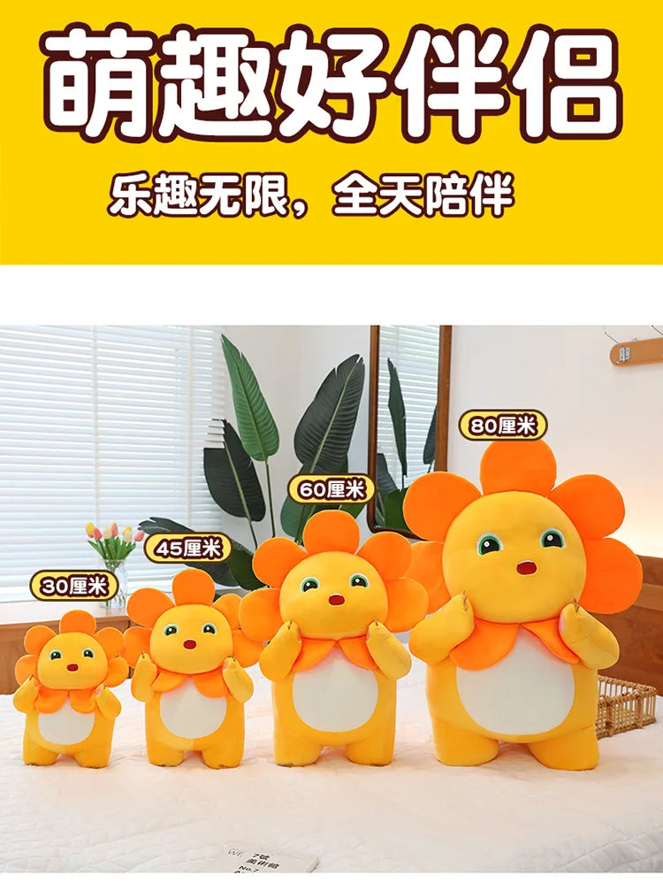 Kawaii Sunflower Nailong Plush Toy Cartoon Smile Dinosaur Silly Cute Stuffed Anime Sofa Pillow Room Decor for Kids Birthday Gift