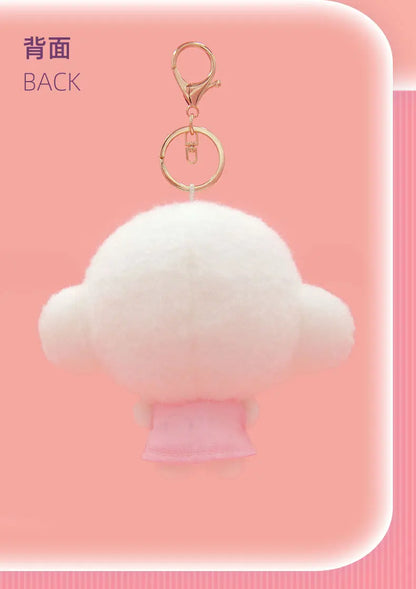 Sanrio New Kawaii Cute Cogimyun Kogimyun Plush Keychain Kids Stuffed Plush Toys Small Pendant Birthday Gifts For Children Girls