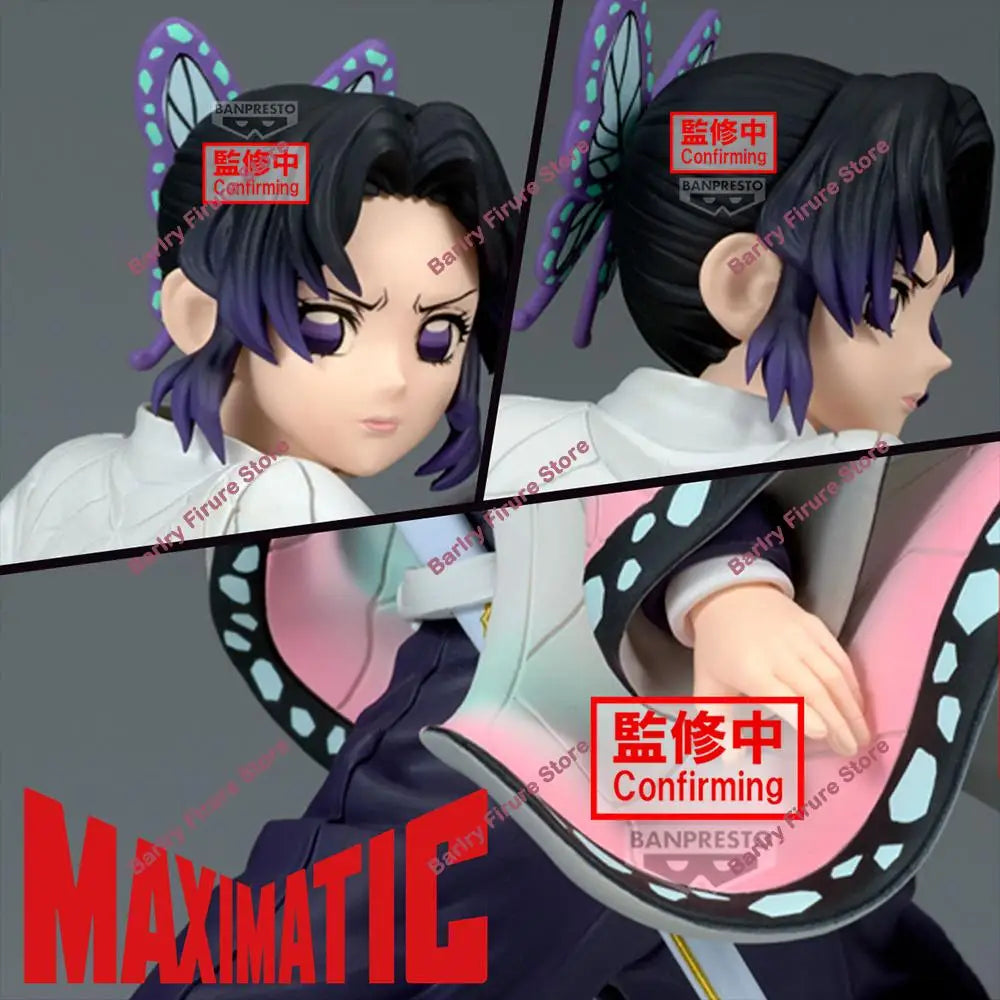 Bandai Demon Slayer Shinobu Kocho 19cm PVC Figure Banpresto - 1-Shinobu