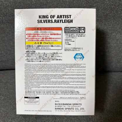 Banpresto One Piece Silvers Rayleigh 170-230mm PVC Model