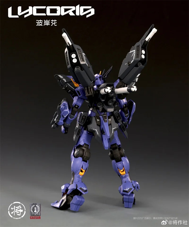 Lycoris Huckebein Assembly Model Kit 1/100 Scale ABS Plastic