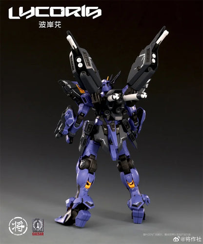 Lycoris Huckebein Assembly Model Kit 1/100 Scale ABS Plastic