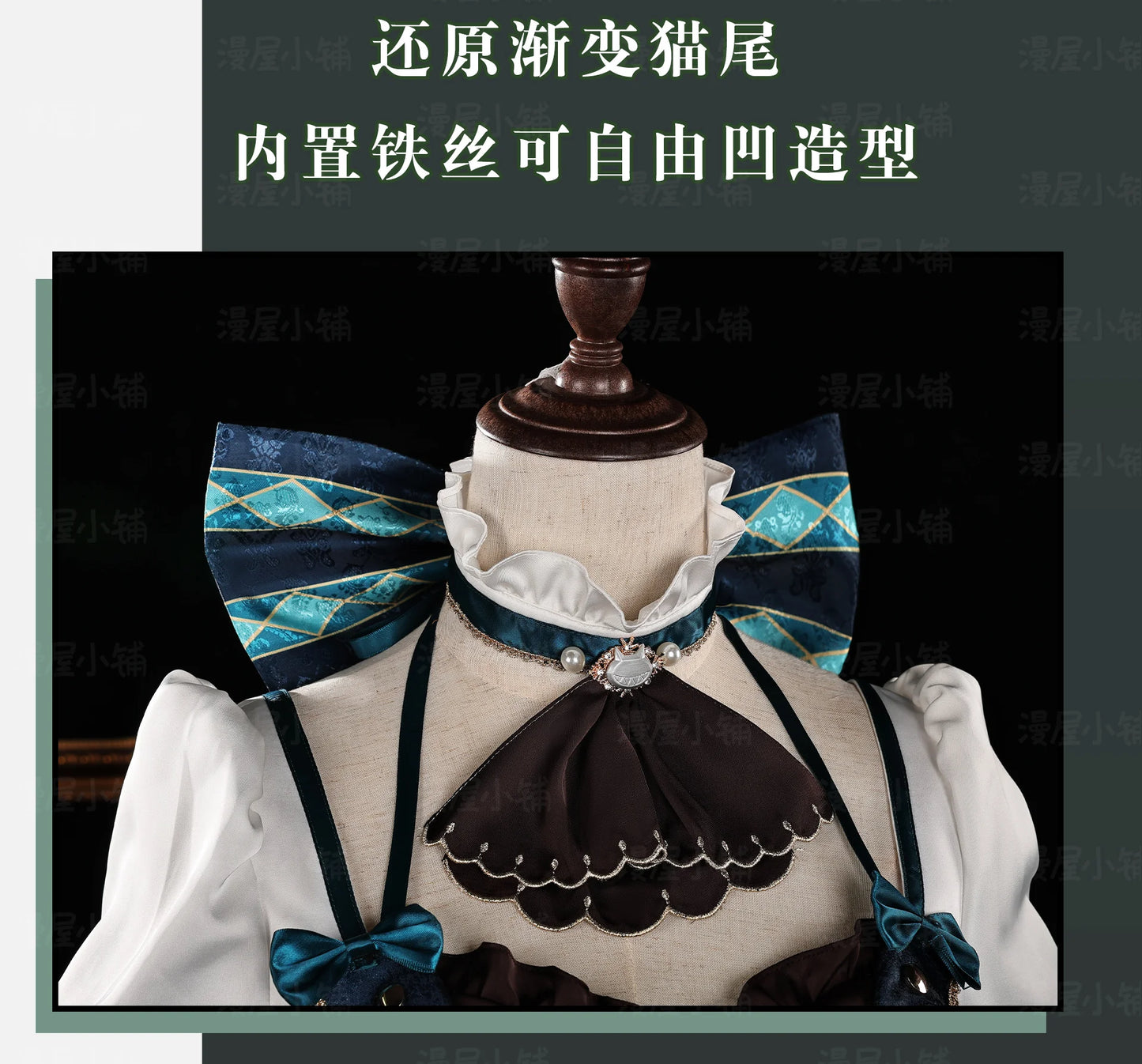 Genshin Impact Lynette Cosplay Costume Wig Uniform Dress Hat Tail Magician Skirt Lyney Fontaine Halloween Party for Women Props