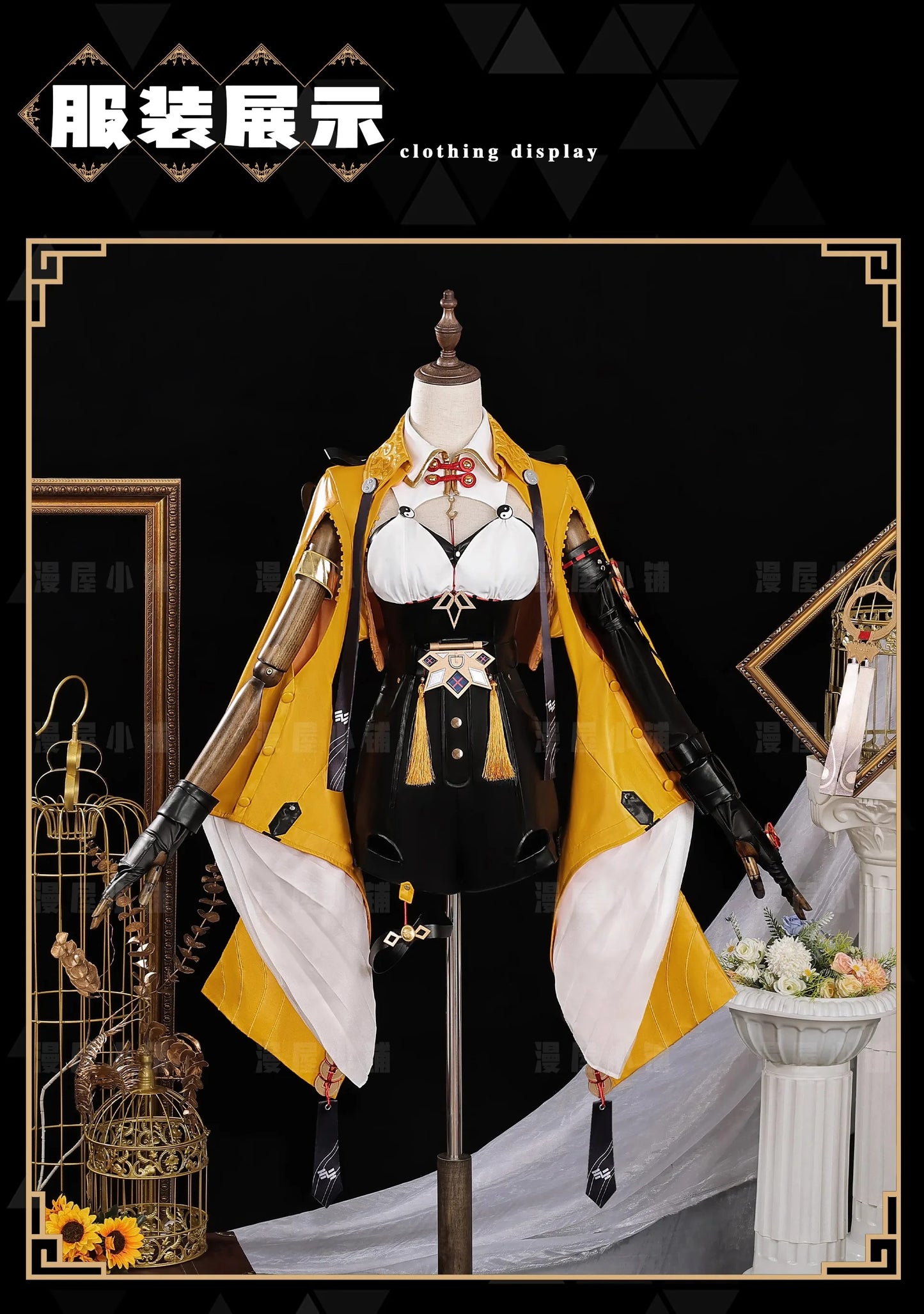 iCoser Yixuan Cosplay Costume Wig Zenless Zone Zero Uniform Headwear Yunkui Summit Halloween Party for Women Girls Festival Prop