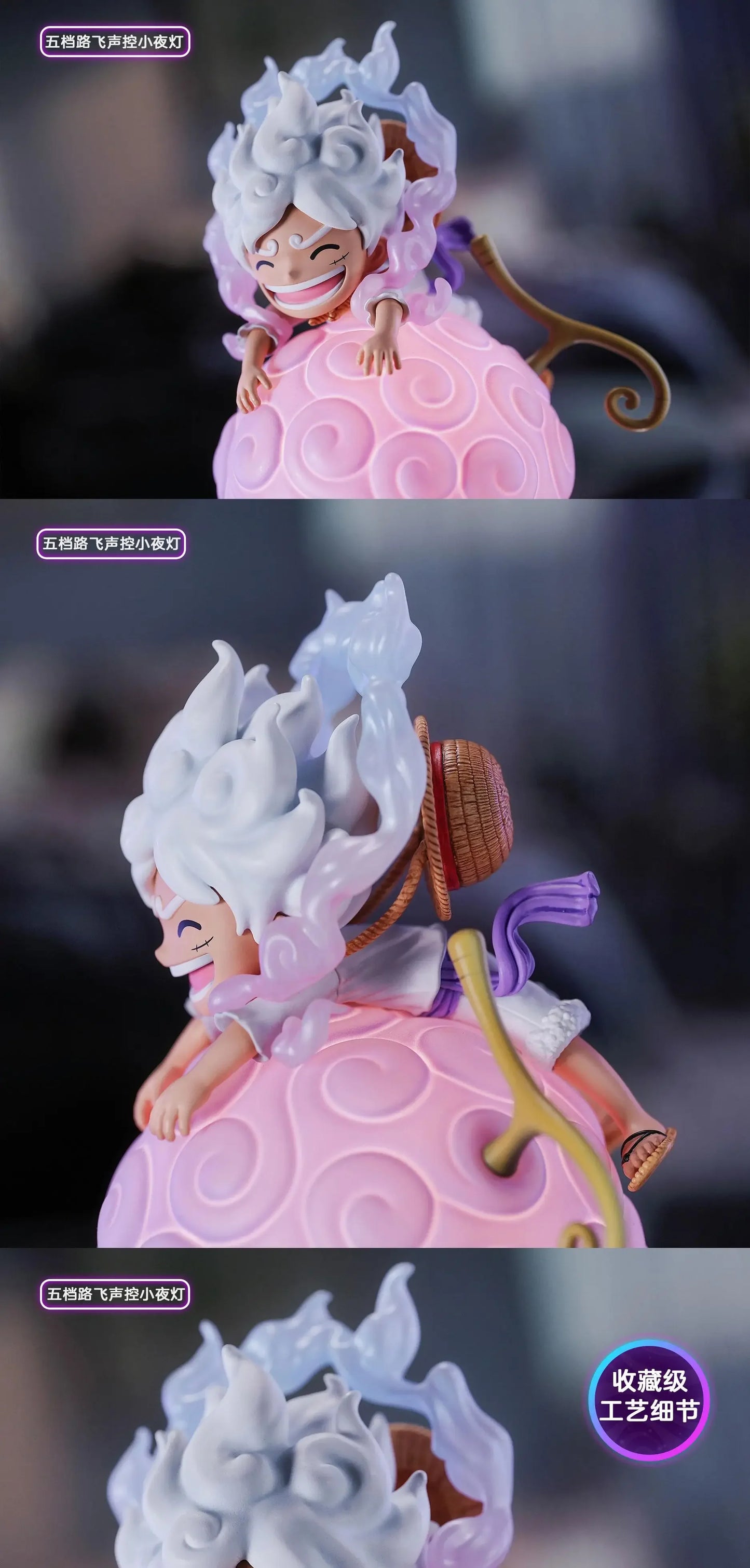 One Piece jimei Devil Fruit Serie Voice-Controlled Night Light Luffy Nico Robin Chopper Portga·D· Ace Anime Figure Desktop Model