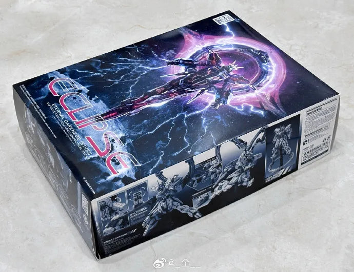 Bandai Eclipse Glory ST-00 ST-001 1/100 ABS Model Kit