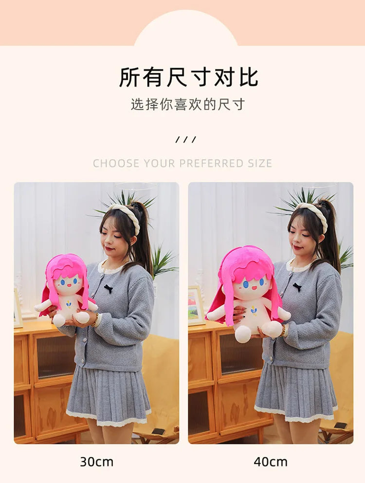 Kawaii 30/40/50cm  Movie Peripheral Cute Colorful Pony Cotton Doll Plush Toy Girl Soothing Sleep Pillow Birthday Gift Girl Doll