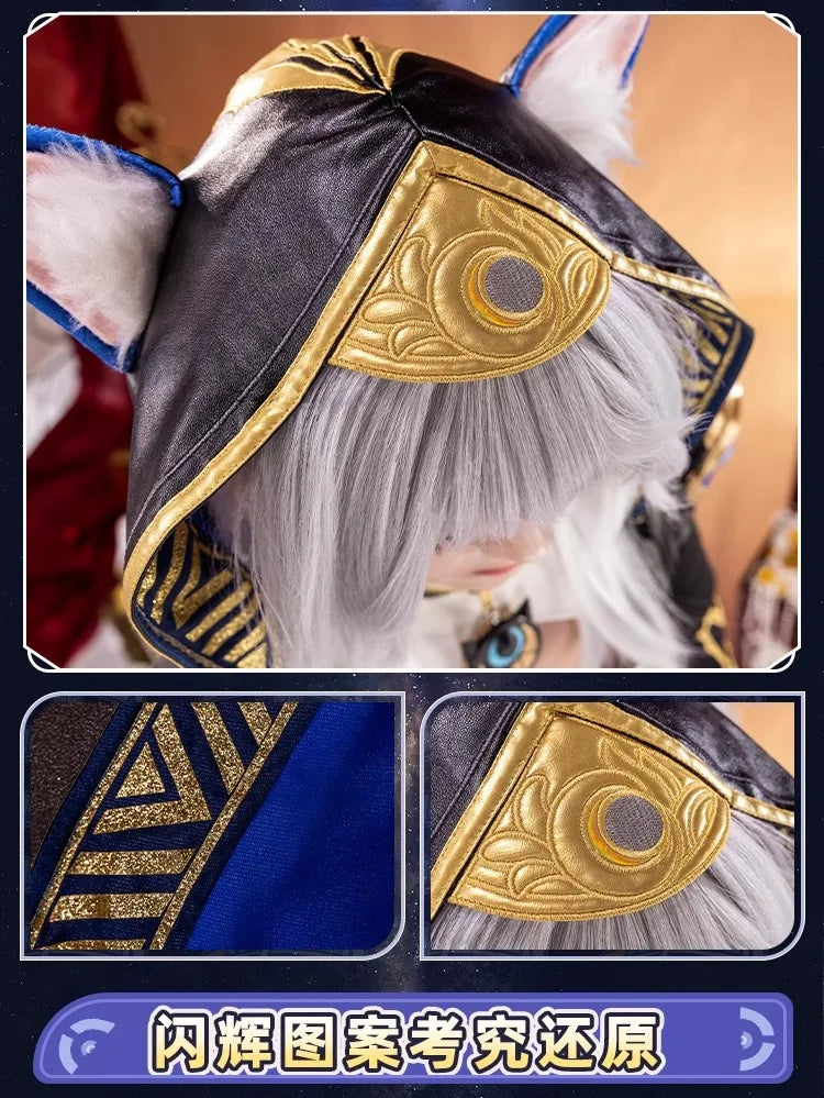 iCoser Honkai Star Rail Cipher Cosplay Costume Wig Bodysuit Uniform Cifera Tail Halloween Party for Women Girls Festival Props