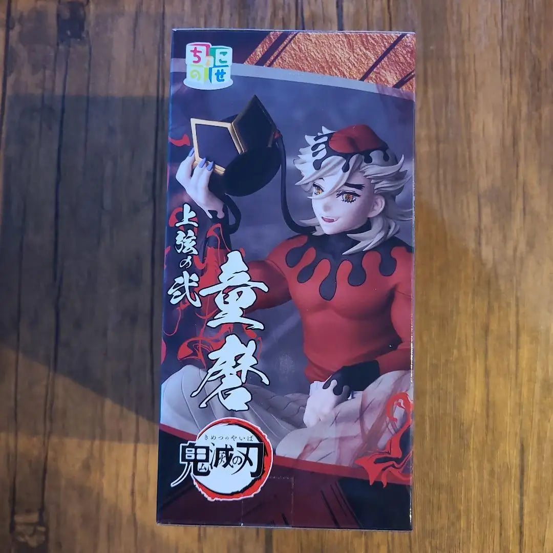 Bandai Demon Slayer Doma PVC Model 12CM
