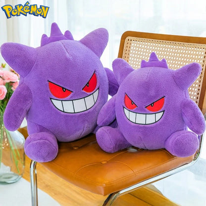 35/45/65CM Big Size Pokemon Gengar Plushies Kawaii Cartoon Anime Peluche Stuffed Animal Comfortable Soft Doll Children Toy Gifts