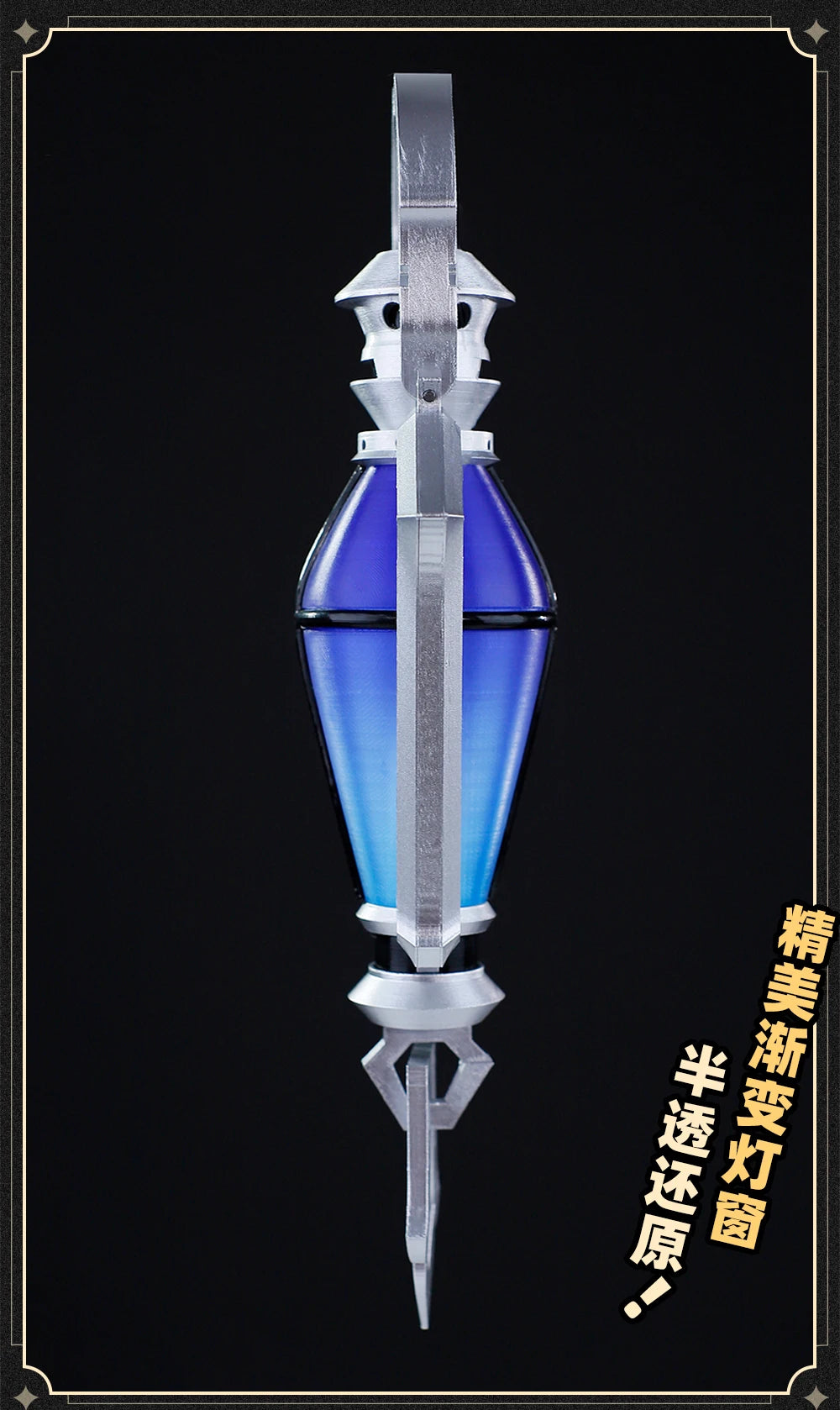 Genshin Impact Kyryll Chudomirovich Flins Cosplay Lamp Prop Luminous PLA Material Halloween Party for Women Men Christmas Gifts