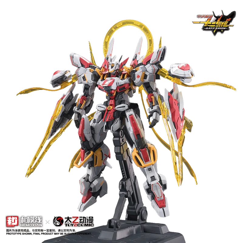 1：100 Twelve Divine Generals Baffarion Assembly Modelkit Special Edition Collector's Grade Children's Toys  Action Figures