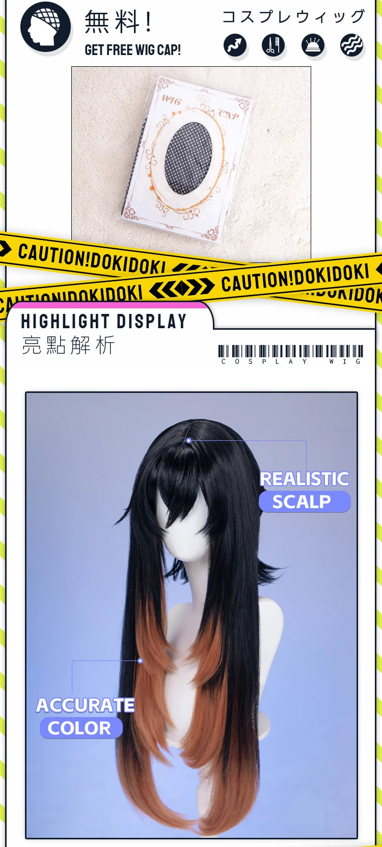 Tamsy Amo Riyo Wig Anime Gachiakuta DokiDoki Men 100cm Long Hair Amo Empool Caines Tamsy Cosplay Heat Resistant Wig Free Cap