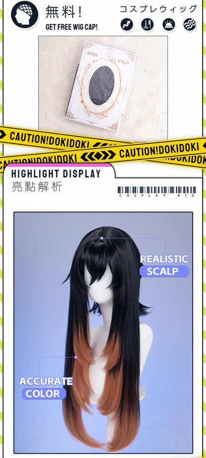 Tamsy Amo Riyo Wig Anime Gachiakuta DokiDoki Men 100cm Long Hair Amo Empool Caines Tamsy Cosplay Heat Resistant Wig Free Cap