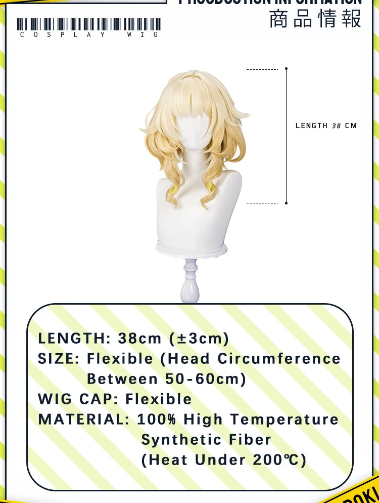 IN STOCK Aglaea Cosplay Costume Game Honkai: Star Rail DokiDoki-SR HSR Women Golden Gorgeous Dress Aglaea Halloween Wig
