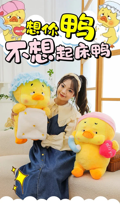 Cute Miss You Doesn't Want To Get Up Series Plush Toys Children's Soothing Dolls Indoor Ornaments Yellow Ducks Children's Gifts