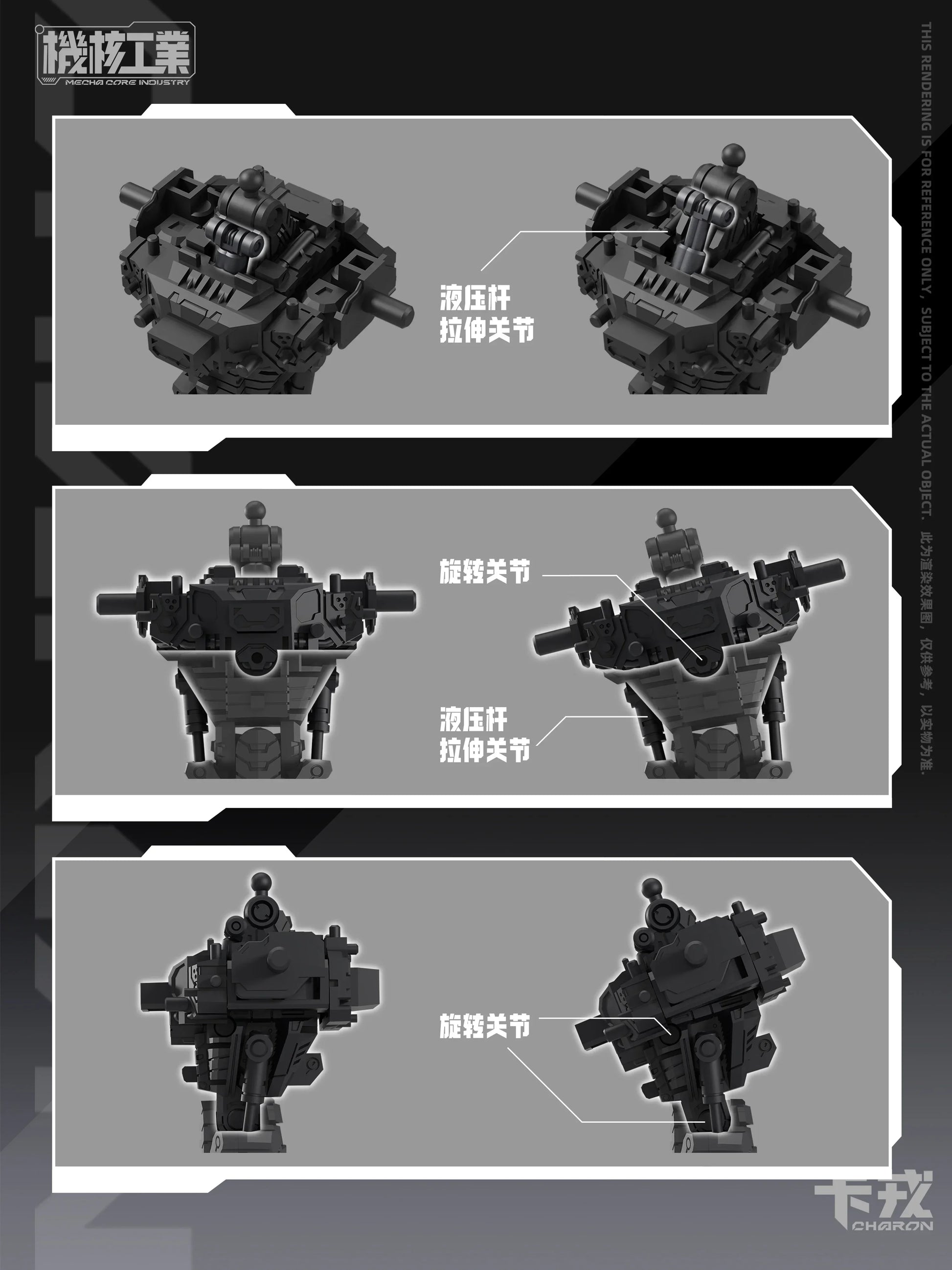 MECHA CORE INDUSTRY MG 1/100 Assembly Model Kit CHARON Robot Figurine Plastic Action Figure Toy Gift