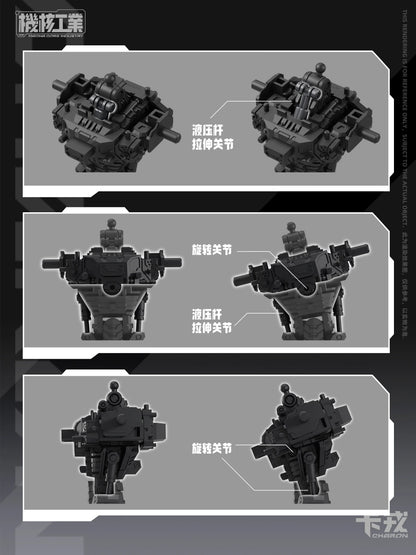 MECHA CORE INDUSTRY MG 1/100 Assembly Model Kit CHARON Robot Figurine Plastic Action Figure Toy Gift