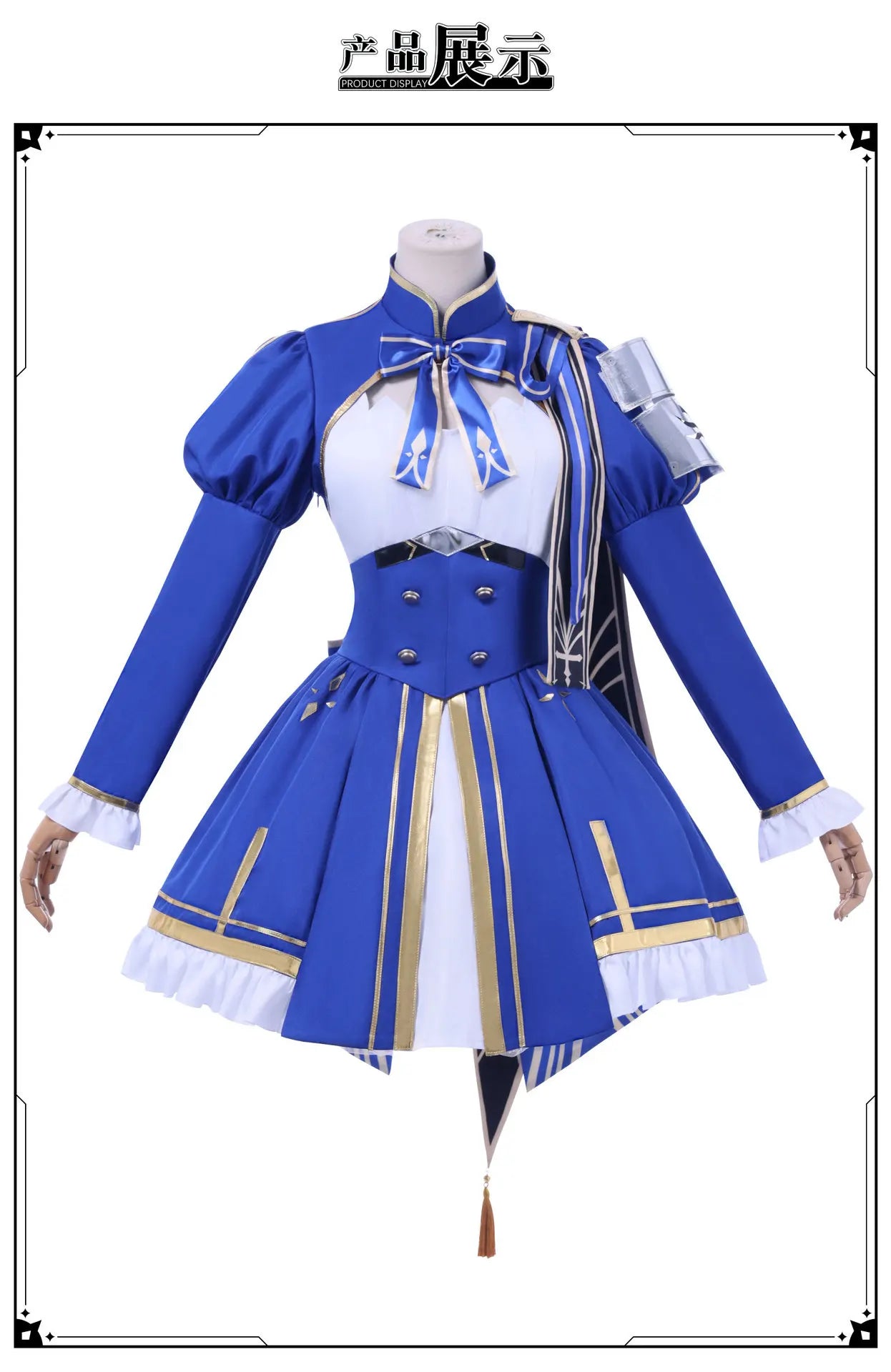 Honkai Star Rail Fate Saber Cosplay Costume Wig Dress Headwear Uniform Stocking Halloween Party for Women Girls Carnival iCoser