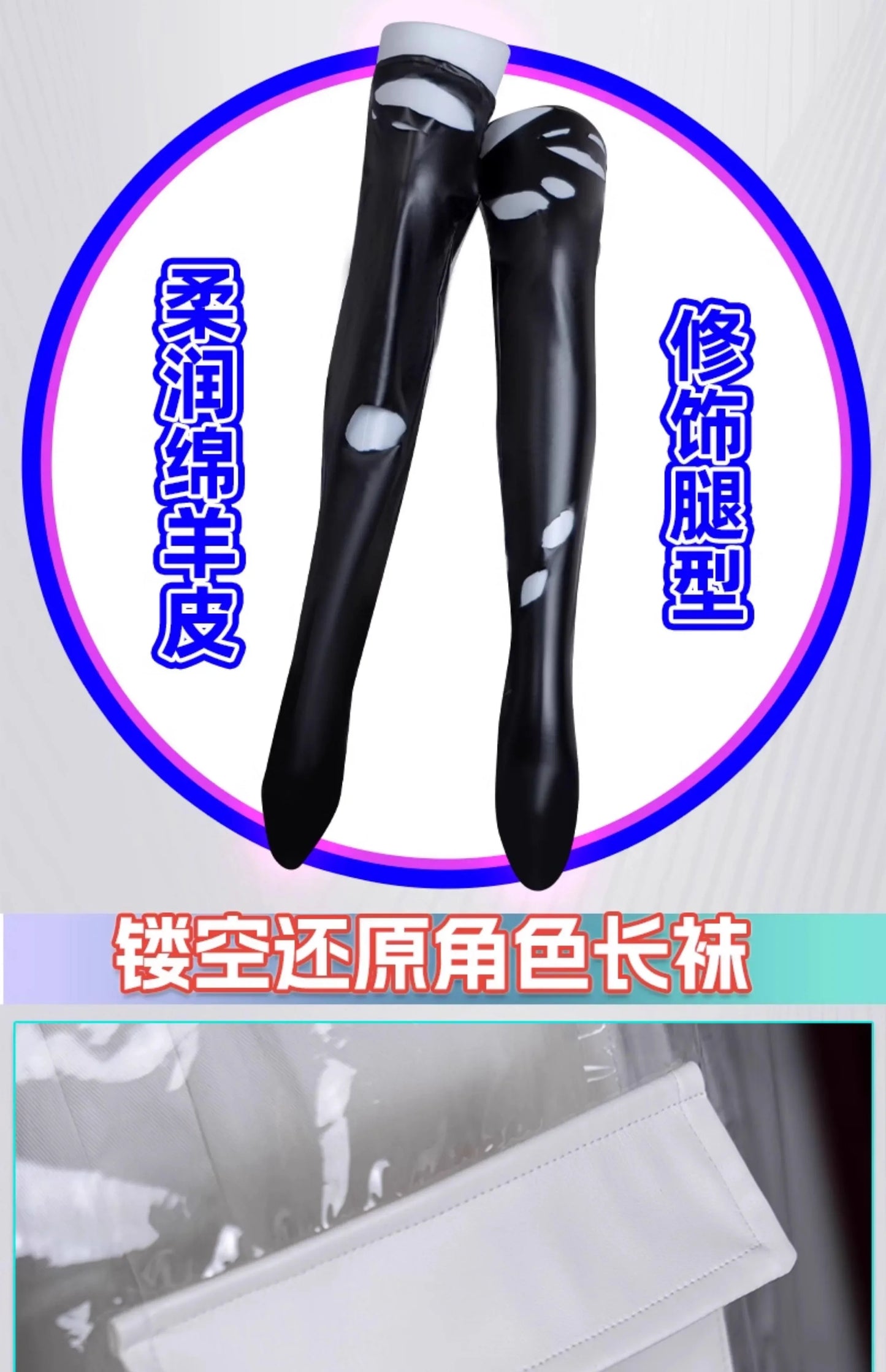 Arknights Eblana Dublinn Cosplay Costume Necrass Uniform Jacket Headwear Earrings Halloween Party for Women Girls Props iCoser