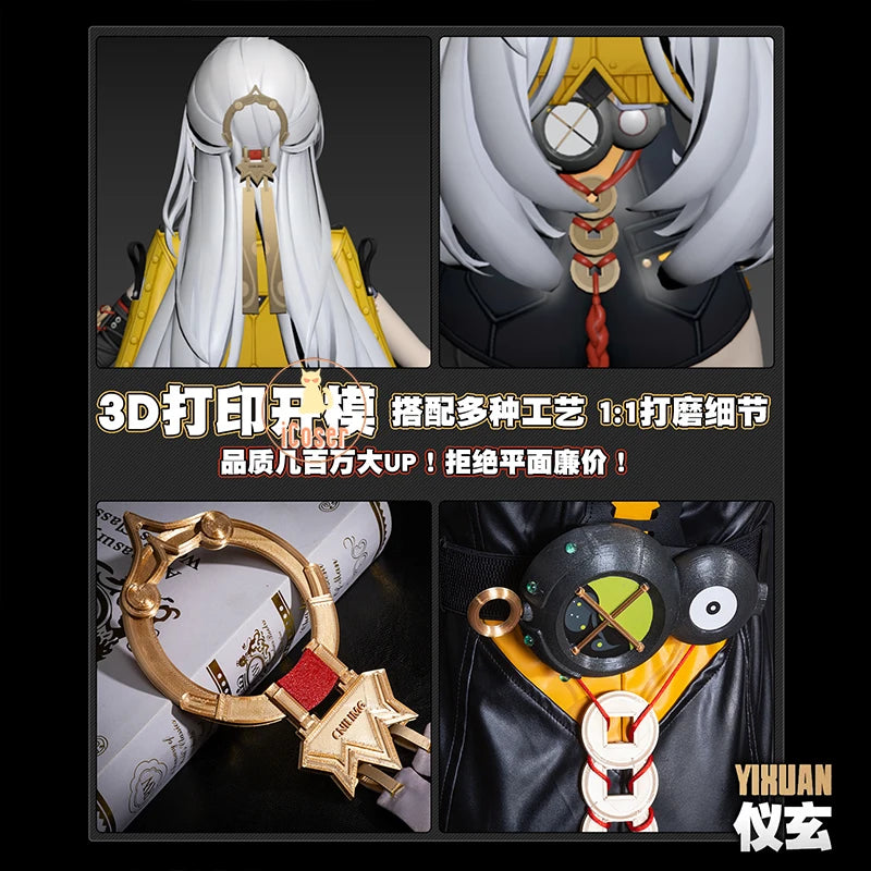 iCoser Zenless Zone Zero Yixuan Cosplay Costume Wig Uniform Headwear Bird Props Yunkui Summit Carnival Halloween Party for Women