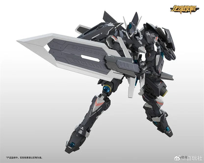 Bandai MG J-20 Assembly Model Kit 1/100 ABS