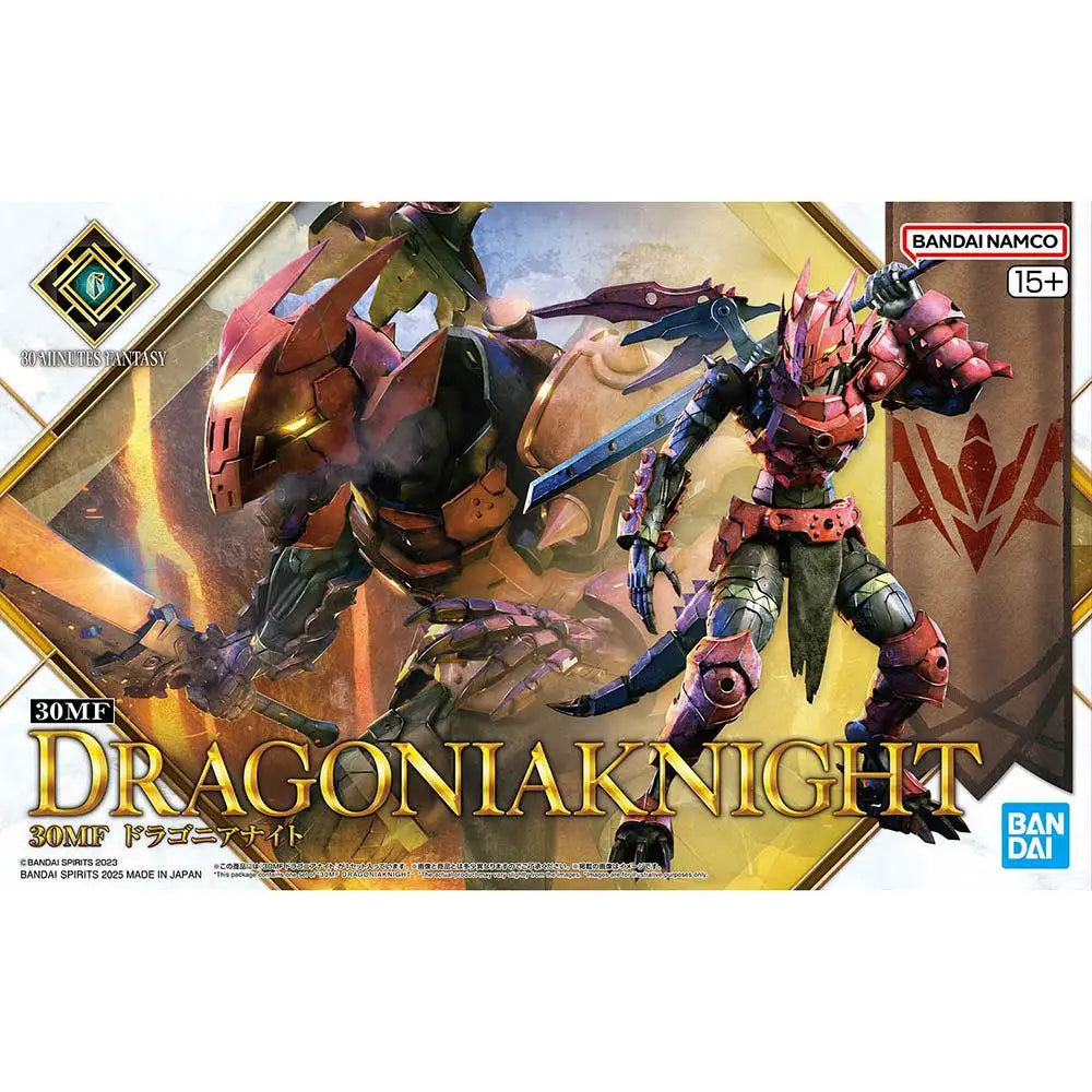 Bandai 30 Minutes Fantasy Dragoniaknight Model PVC Figure