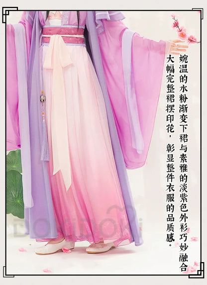 Jiang Yan Li Cosplay Costume Anime Mo Dao Zu Shi DokiDoki-SR Women Halloween Costume Chinese Style Dress Adult