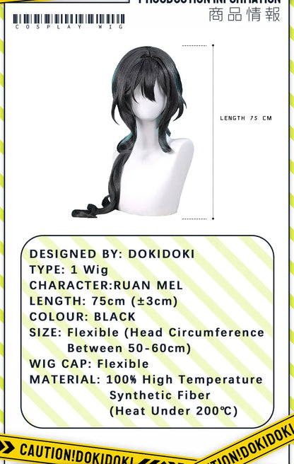IN STOCK Ruan Mei Wig Game Honkai: Star Rail DokiDoki Cosplay Wig Women 75cm Black Long Hair Honkai Ruanmei Wig Free Wig Cap