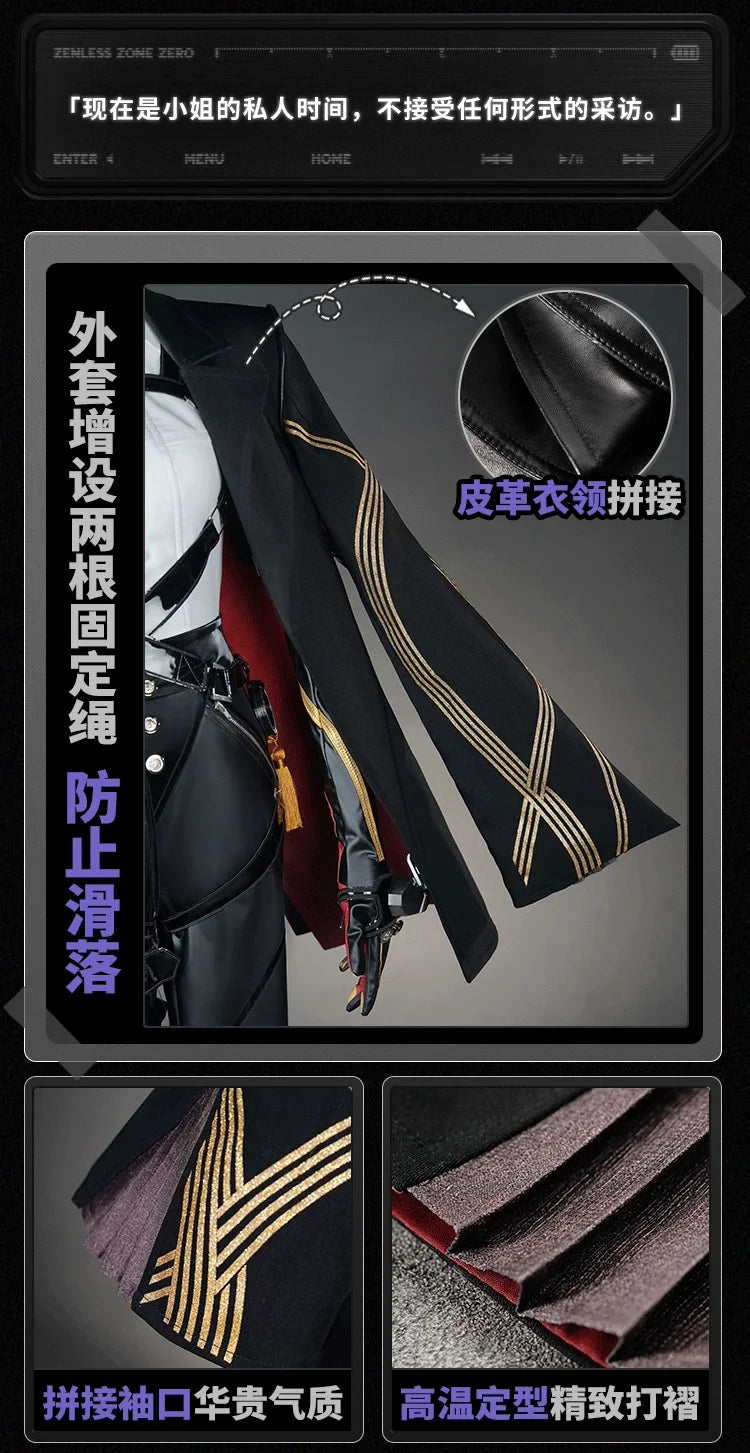 Zenless Zone Zero Evelyn Chevalier Cosplay Costume Wig Uniform Jacket Headwear Earrings Stars of Lyra Halloween Party Women Prop