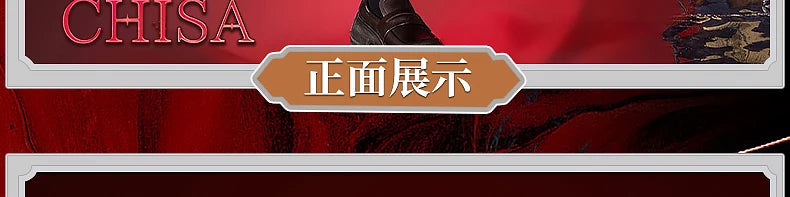 Wuthering Waves Chisa Cosplay Costume Wig Jacket Uniform Headwear Rings Sticker Halloween Party for Women Girls Carnival Props