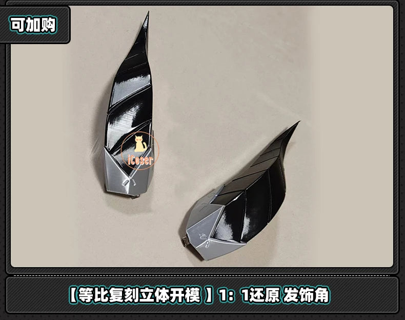 Zenless Zone Zero Lucia Cosplay Costume Wig Uniform Horns Headwear Tail Spook Shack Halloween Party for Women Girls Role Play