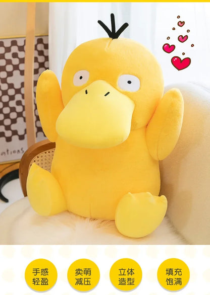45/60/80cm Pokemon Plush Doll Psyduck コダックRabbit Plush Pokémon Plushie Animal Stuffed Toys Kawaii Soft Pillow Gift for Children