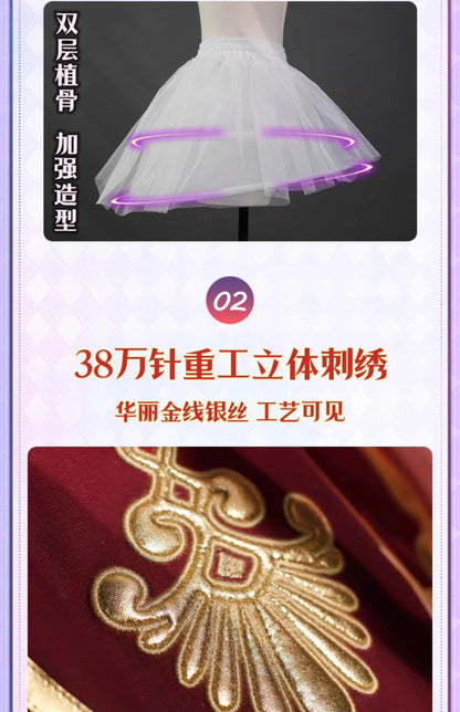 iCoser Honkai Star Rail Hyacine Cosplay Costume Wig Dress Uniform Hat Metal Props Amphoreus Halloween Party for Women Girls Set