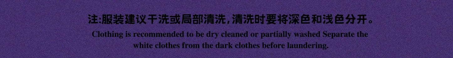 iCoser Honkai Star Rail Tribbie Cosplay Costume Wig Dress Uniform Headwear Wings Halloween Party for Women Girls Props Carnival