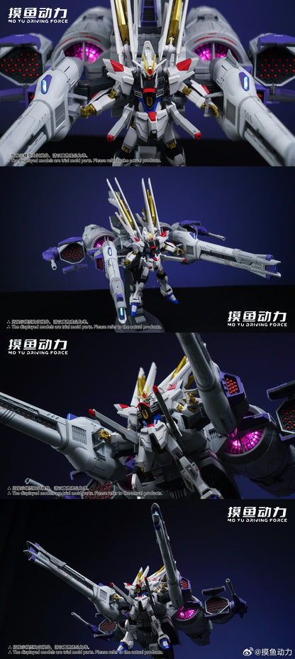In Stock MoYu Model Driving Force Meteor 1/144 Flying Backpack Assembly Model Kit Accessories For MGSD RG HG Action Figure Gifts